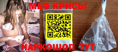 индика Кумертау