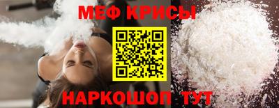 индика Кумертау