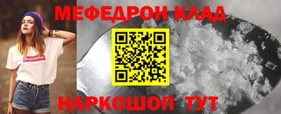 индика Кумертау