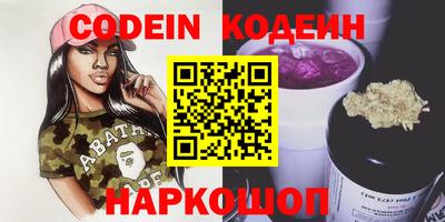 мдпв Кунгур