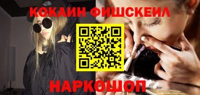 индика Кумертау