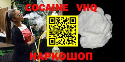 индика Кумертау