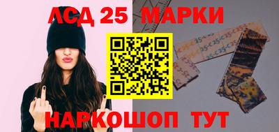 мдпв Кунгур
