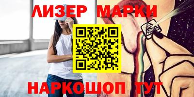 мефедрон Кулебаки