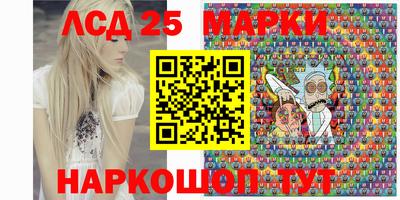 мефедрон Кулебаки