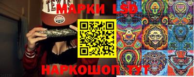 мдпв Кунгур