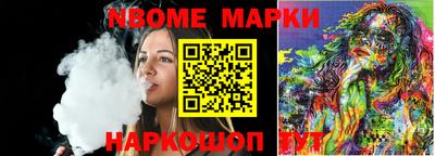 мдпв Кунгур