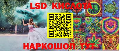 мефедрон Кулебаки