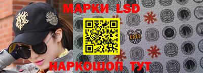индика Кумертау