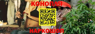 индика Кумертау