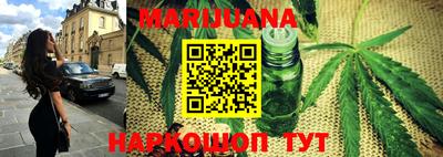 индика Кумертау
