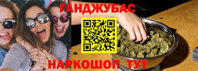 индика Кумертау