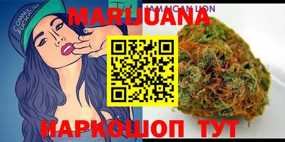 мефедрон Кулебаки