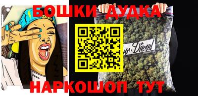мдпв Кунгур