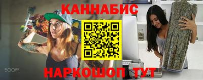 мефедрон Кулебаки