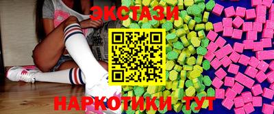 мефедрон Кулебаки