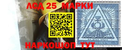 мефедрон Кулебаки
