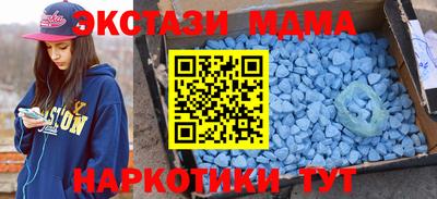 индика Кумертау