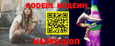 индика Кумертау