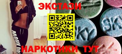 мефедрон Кулебаки