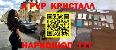 индика Кумертау