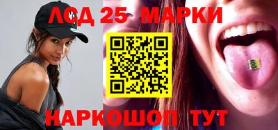 мдпв Кунгур