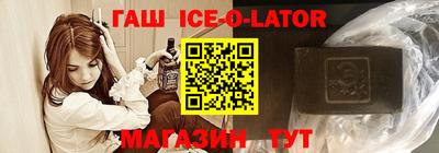 индика Кумертау