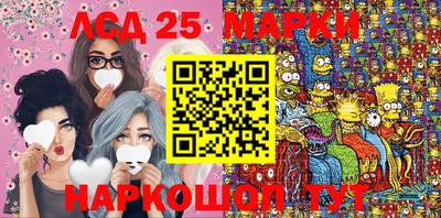 мефедрон Кулебаки
