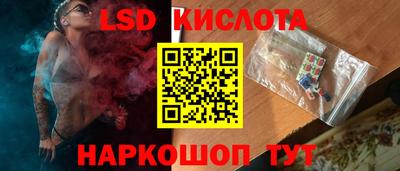 индика Кумертау